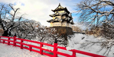 More about image of Hirosaki castle in Japan